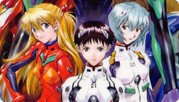 EVANGELION 1.0