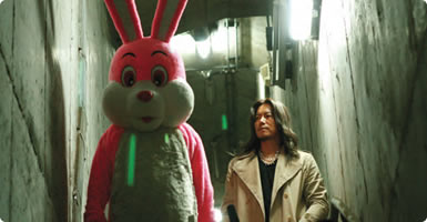 20th Century Boys Main Image