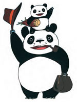 PANDA GO PANDA Main Image