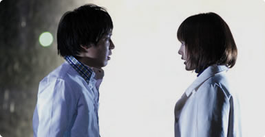 Cyborg She Main Image